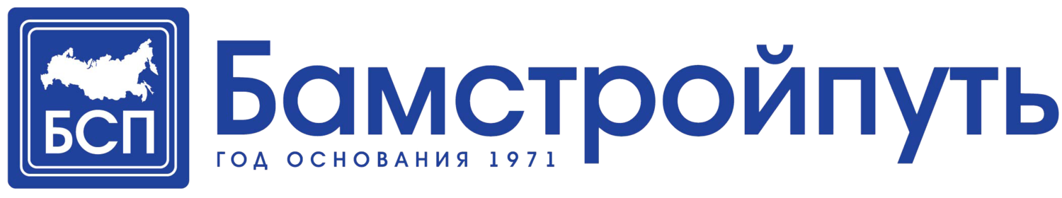 Бамстройпуть