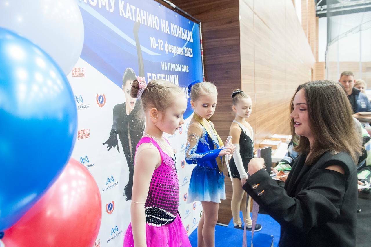 набор в детские группы по фигурному катанию